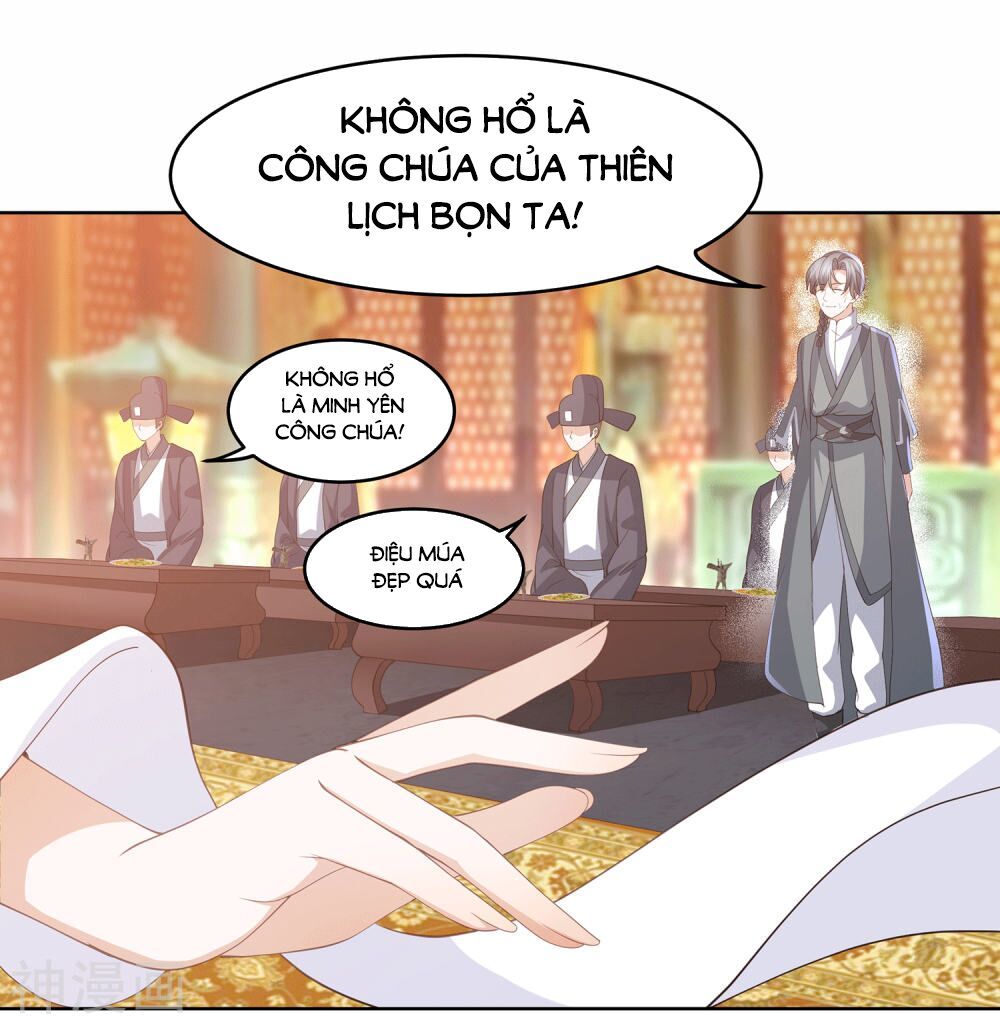 Phượng Hoàng Thác: Chuyên Sủng Khí Thê Chapter 11 - 20