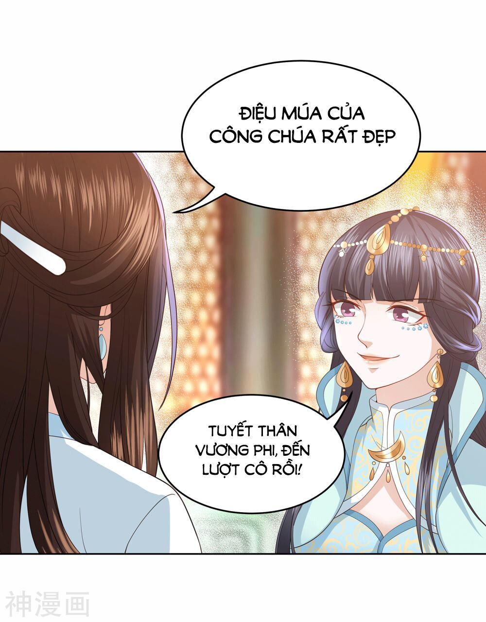 Phượng Hoàng Thác: Chuyên Sủng Khí Thê Chapter 11 - 22