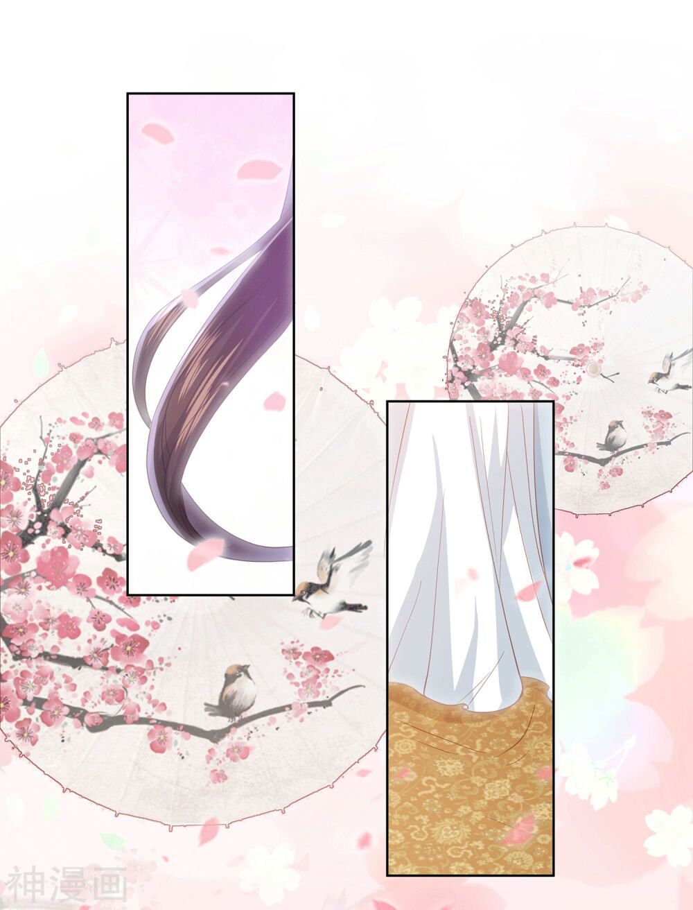 Phượng Hoàng Thác: Chuyên Sủng Khí Thê Chapter 11 - 23