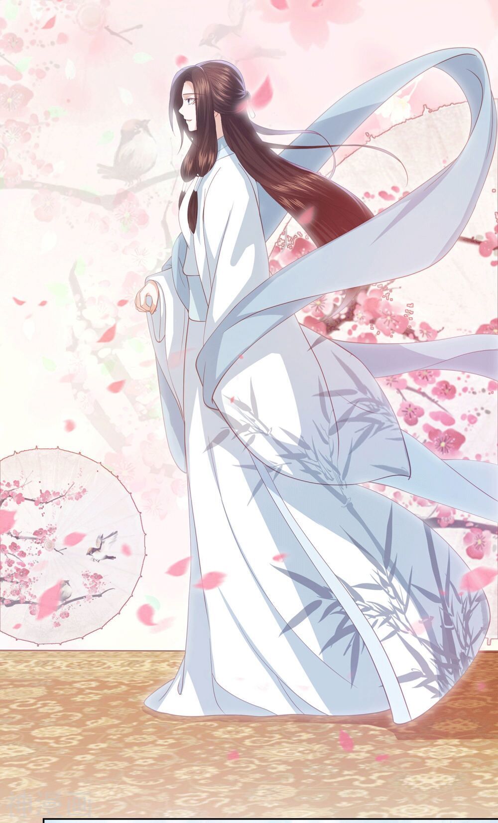 Phượng Hoàng Thác: Chuyên Sủng Khí Thê Chapter 11 - 24
