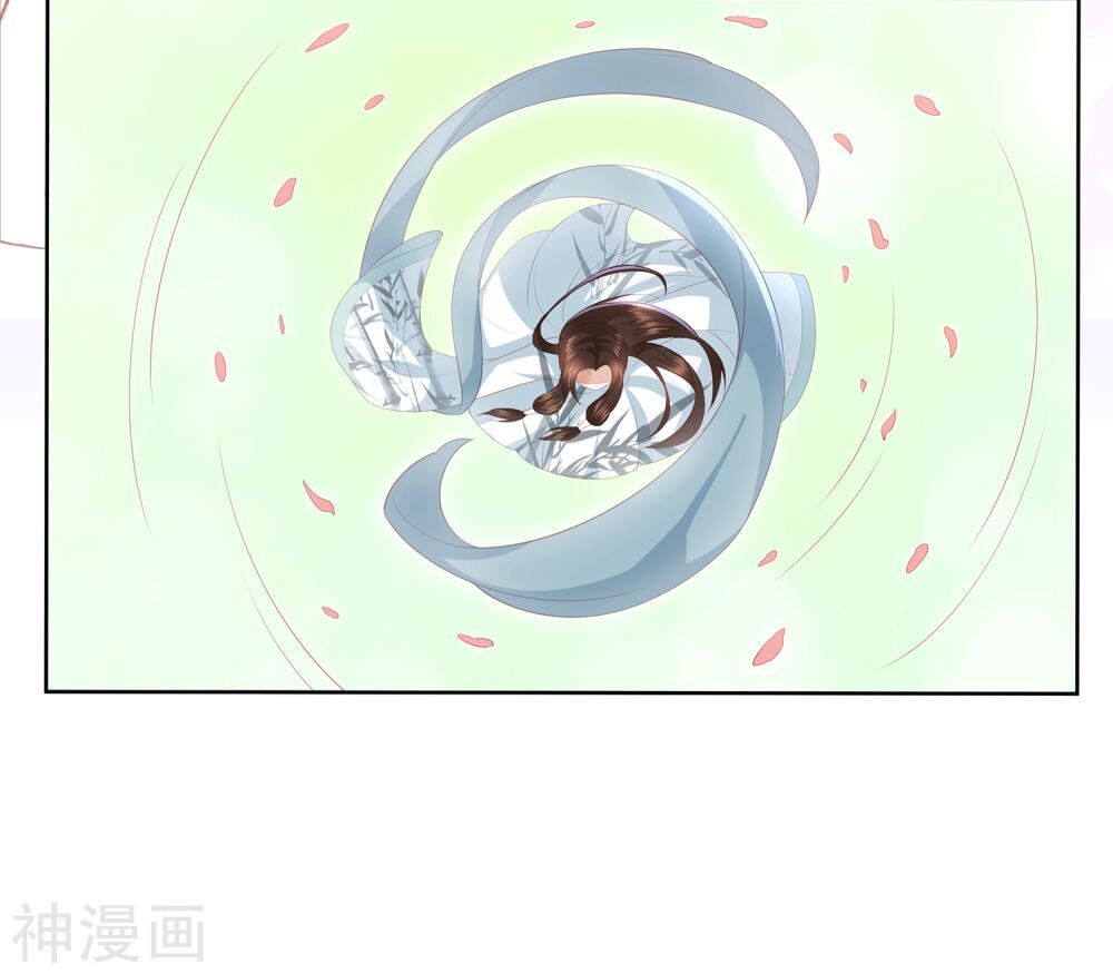 Phượng Hoàng Thác: Chuyên Sủng Khí Thê Chapter 11 - 31