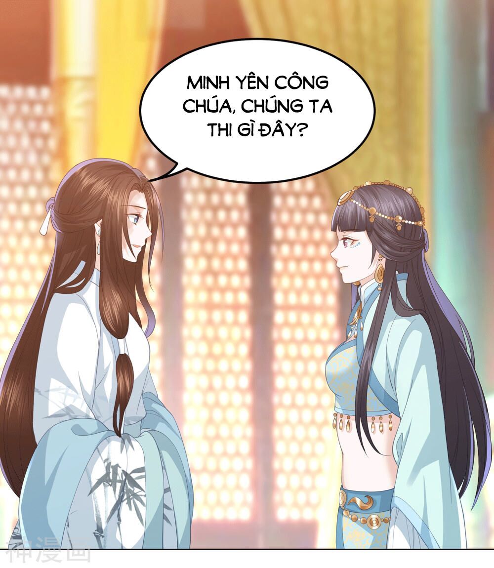 Phượng Hoàng Thác: Chuyên Sủng Khí Thê Chapter 11 - 10