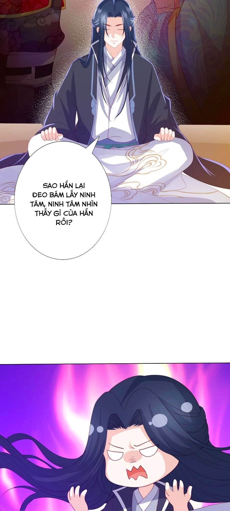 Phượng Hoàng Thác: Chuyên Sủng Khí Thê Chapter 110 - 10