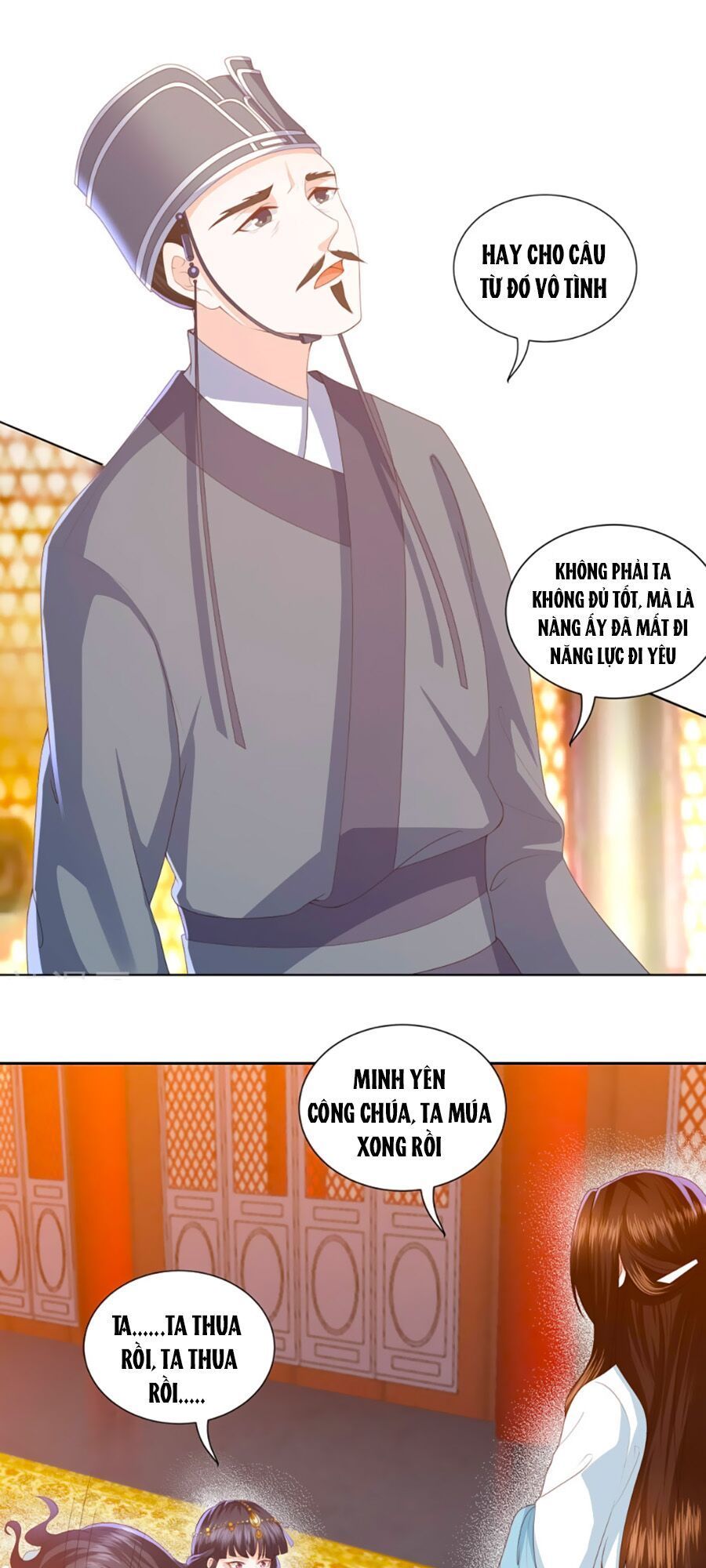 Phượng Hoàng Thác: Chuyên Sủng Khí Thê Chapter 12 - 1