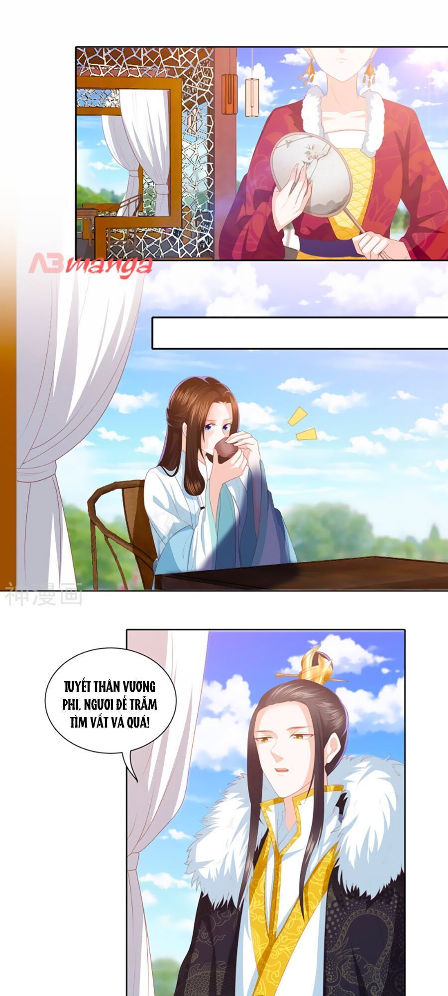 Phượng Hoàng Thác: Chuyên Sủng Khí Thê Chapter 12 - 17