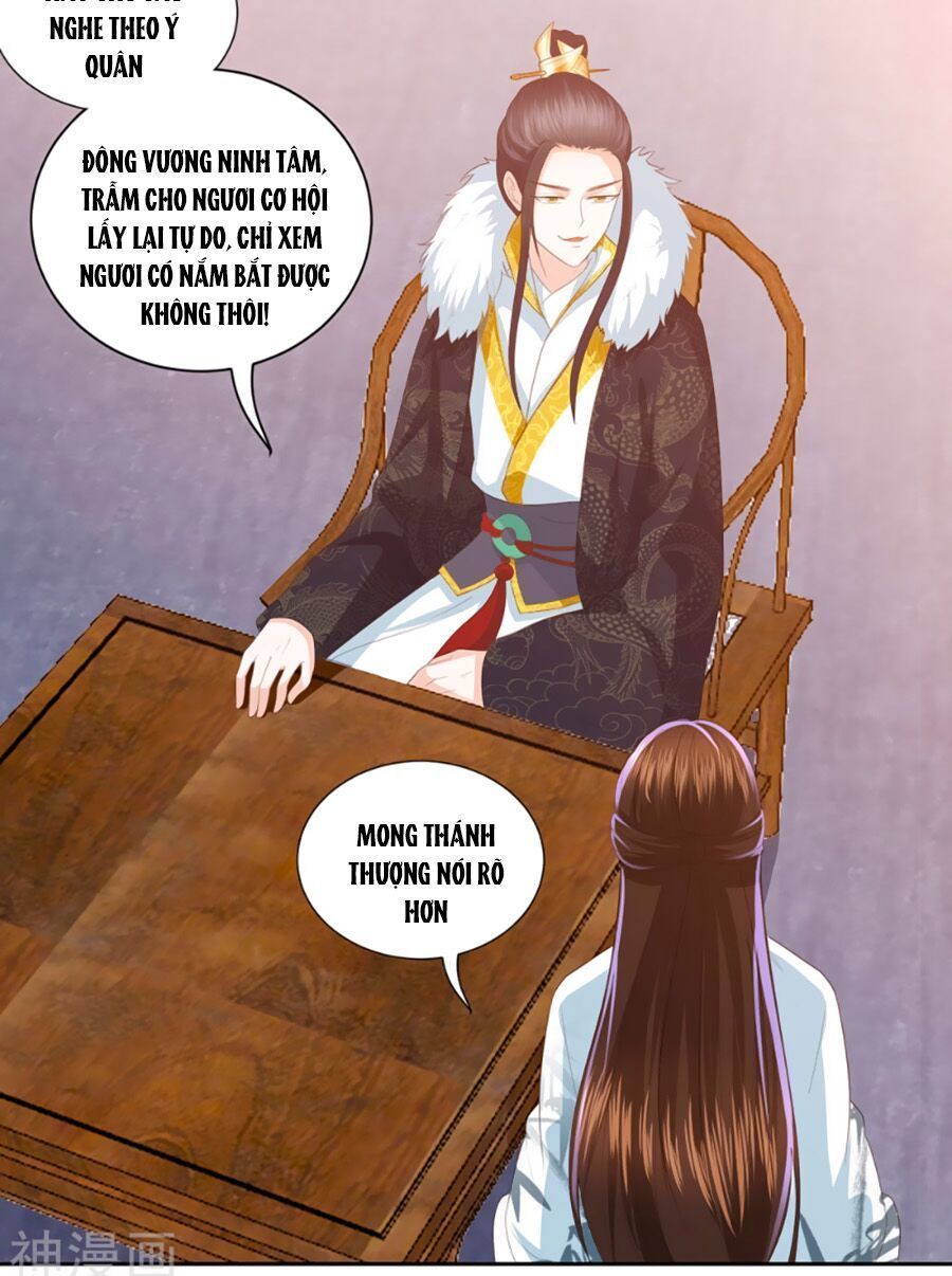 Phượng Hoàng Thác: Chuyên Sủng Khí Thê Chapter 12 - 20