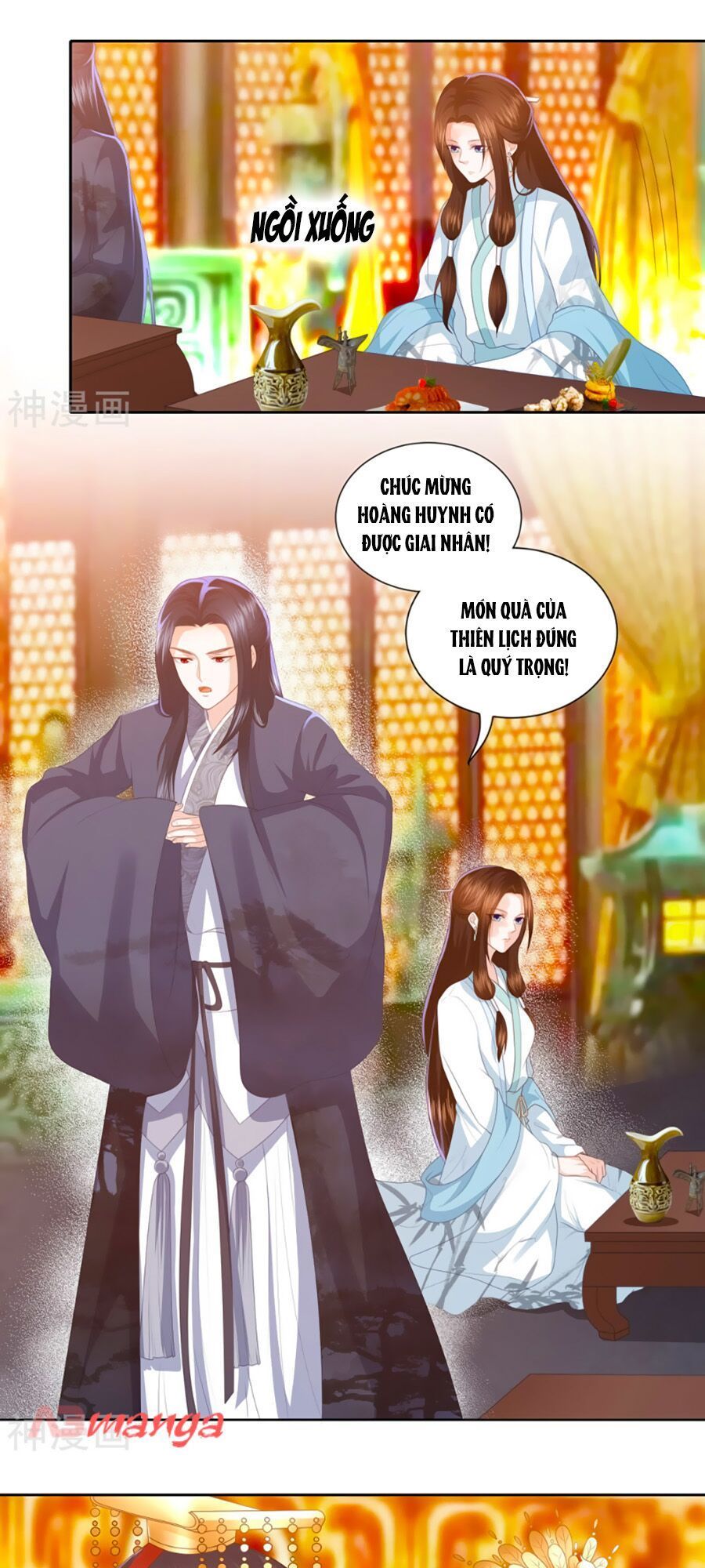 Phượng Hoàng Thác: Chuyên Sủng Khí Thê Chapter 12 - 3