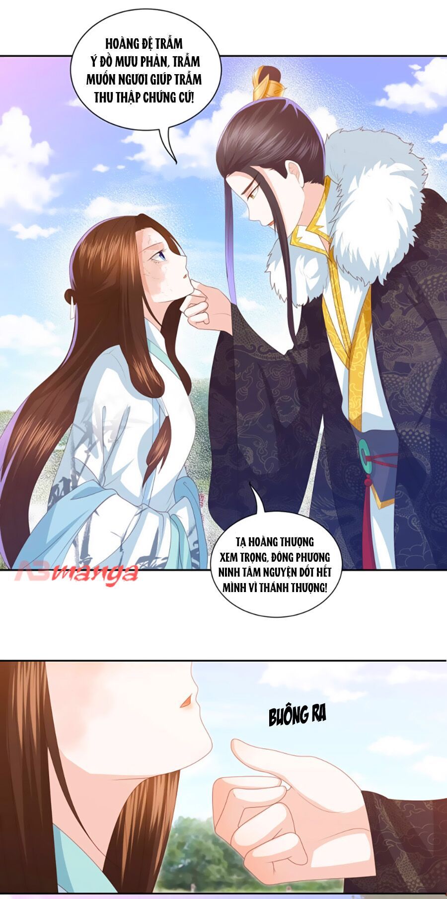 Phượng Hoàng Thác: Chuyên Sủng Khí Thê Chapter 12 - 21