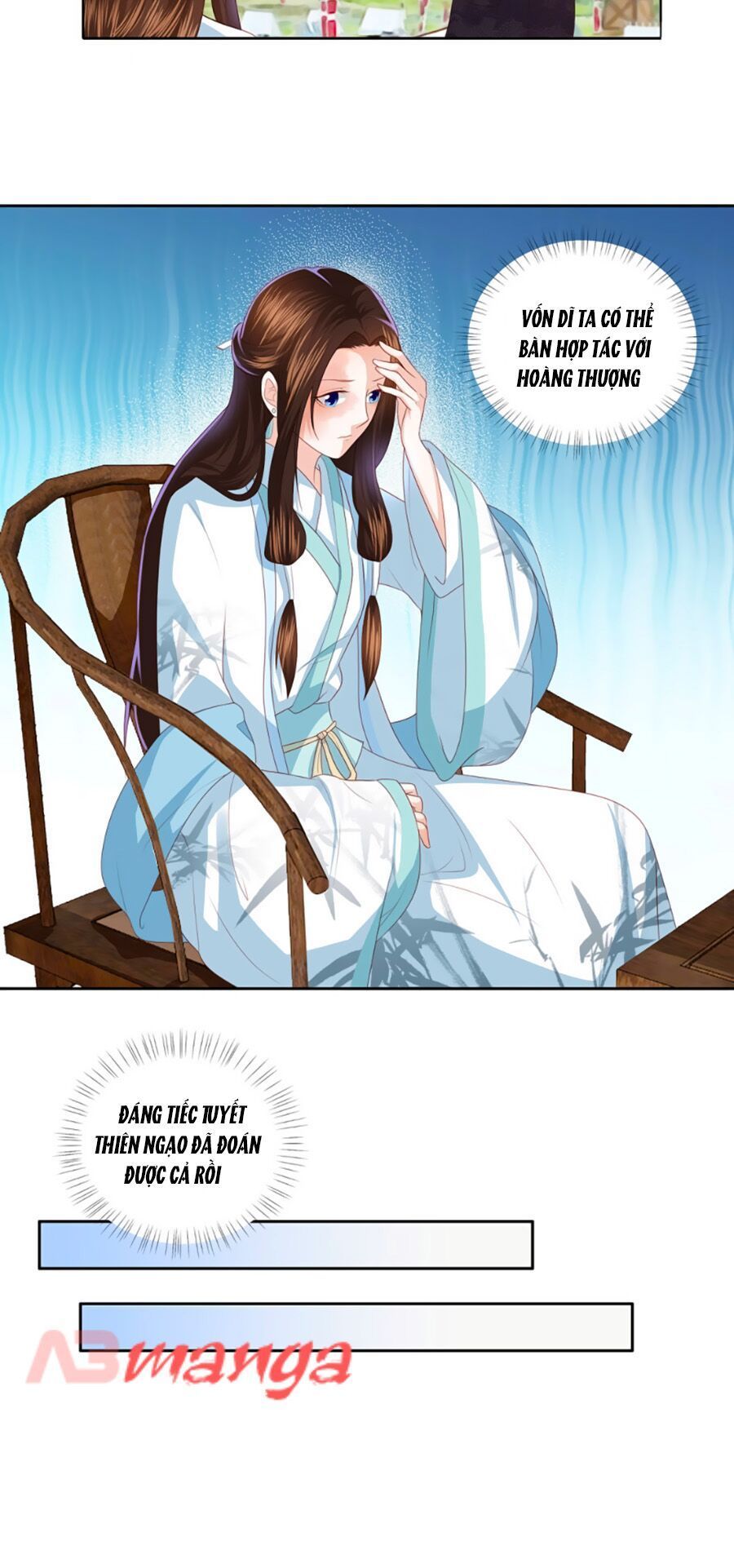 Phượng Hoàng Thác: Chuyên Sủng Khí Thê Chapter 12 - 23