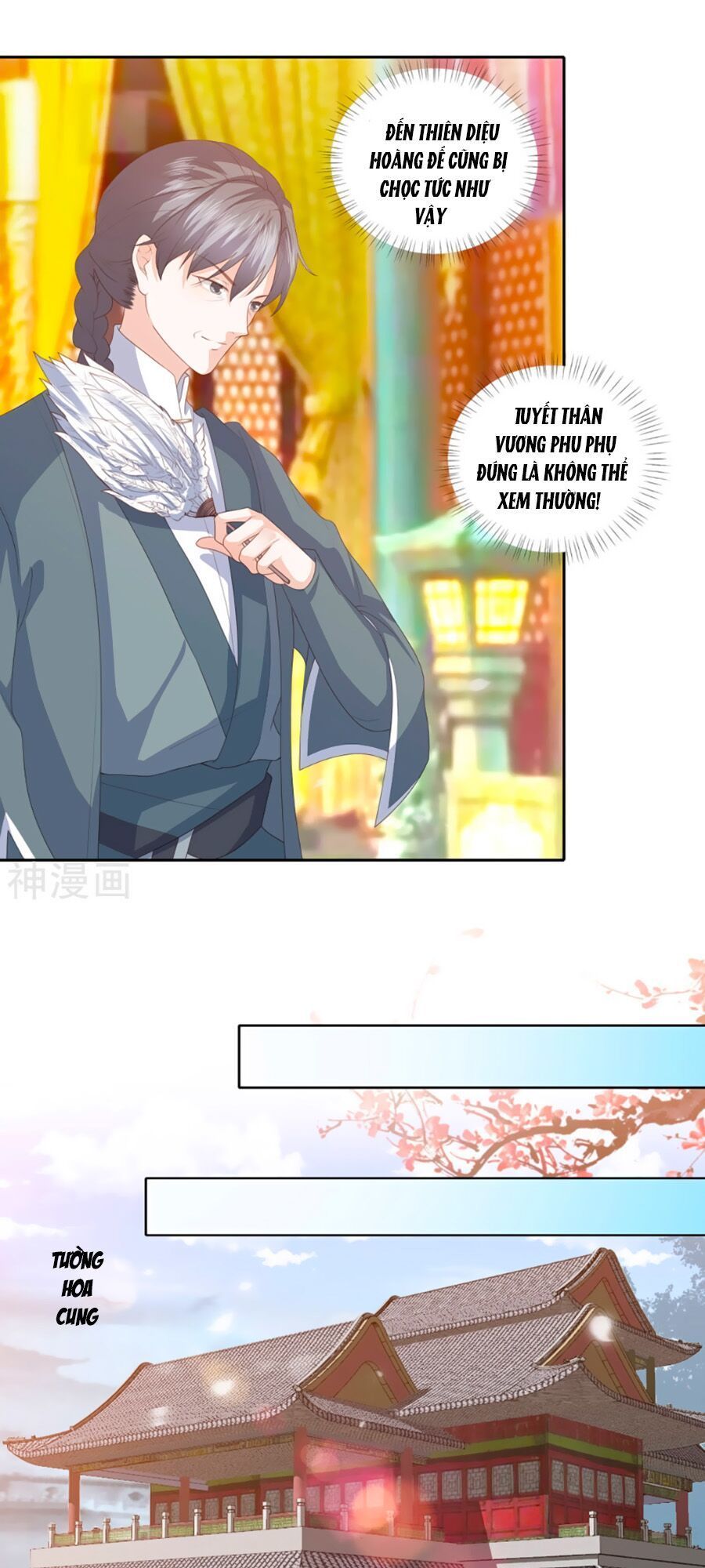 Phượng Hoàng Thác: Chuyên Sủng Khí Thê Chapter 12 - 7