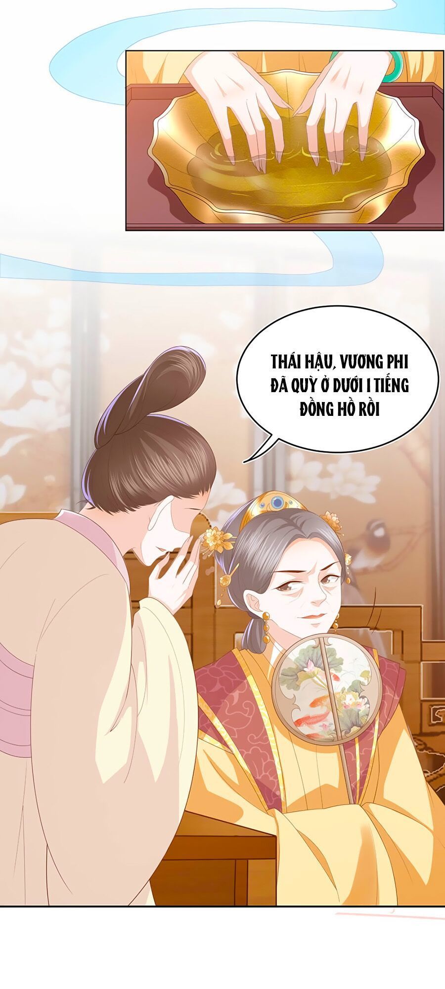 Phượng Hoàng Thác: Chuyên Sủng Khí Thê Chapter 13 - 12