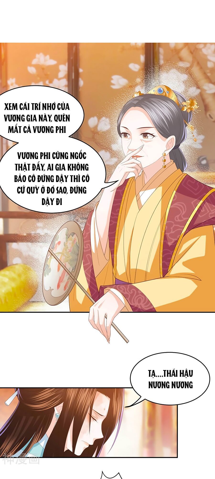 Phượng Hoàng Thác: Chuyên Sủng Khí Thê Chapter 13 - 14