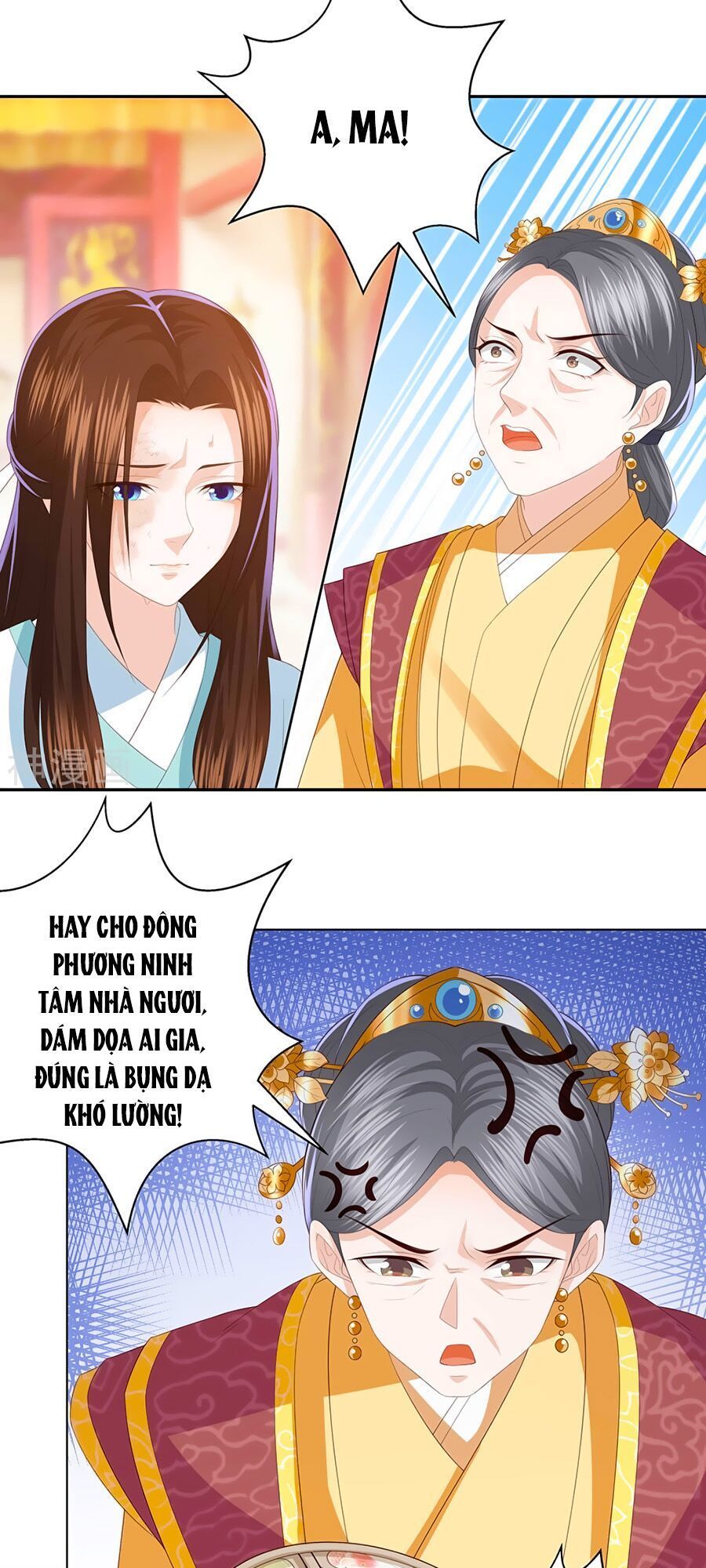 Phượng Hoàng Thác: Chuyên Sủng Khí Thê Chapter 13 - 15