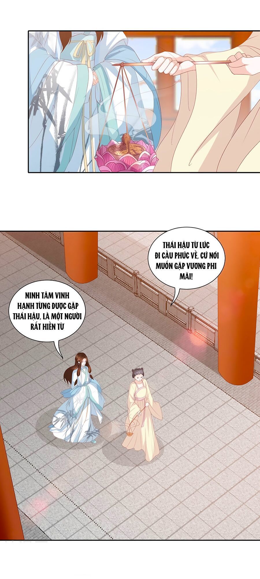 Phượng Hoàng Thác: Chuyên Sủng Khí Thê Chapter 13 - 3