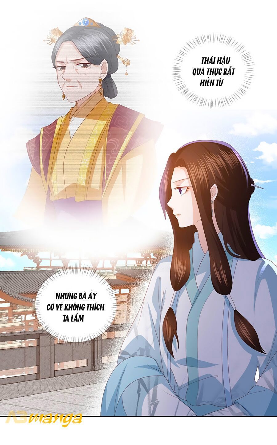 Phượng Hoàng Thác: Chuyên Sủng Khí Thê Chapter 13 - 4