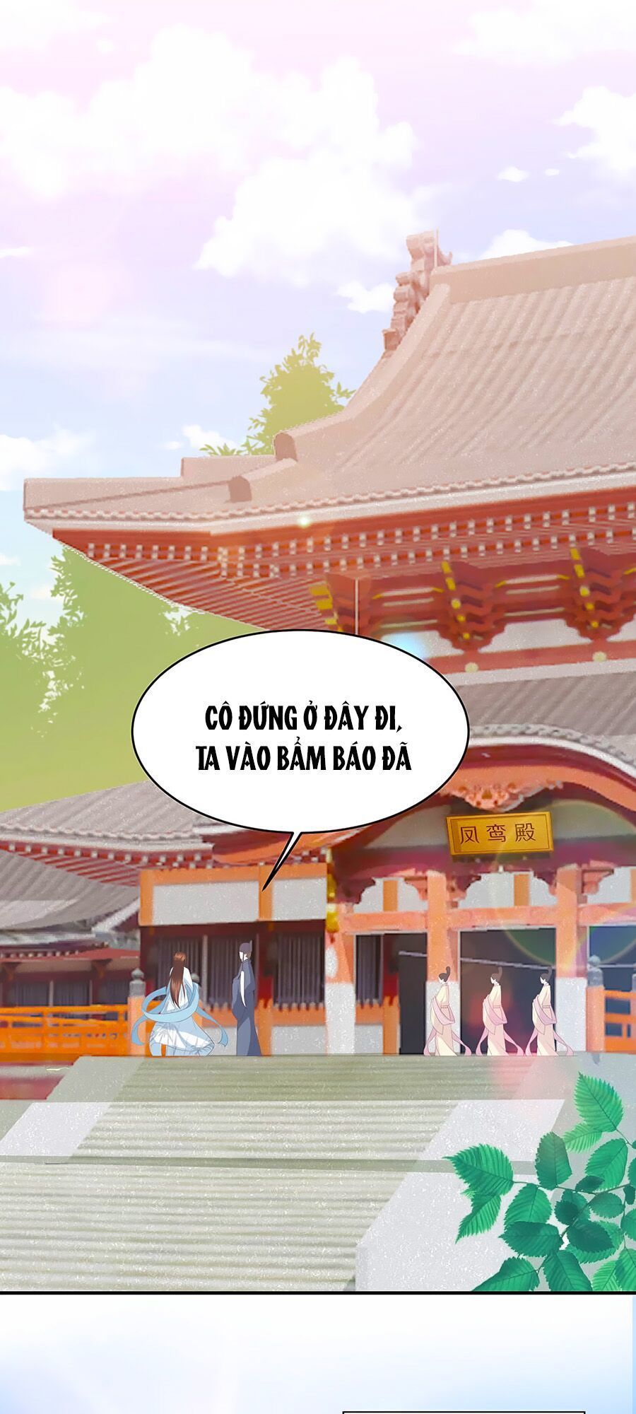 Phượng Hoàng Thác: Chuyên Sủng Khí Thê Chapter 13 - 7