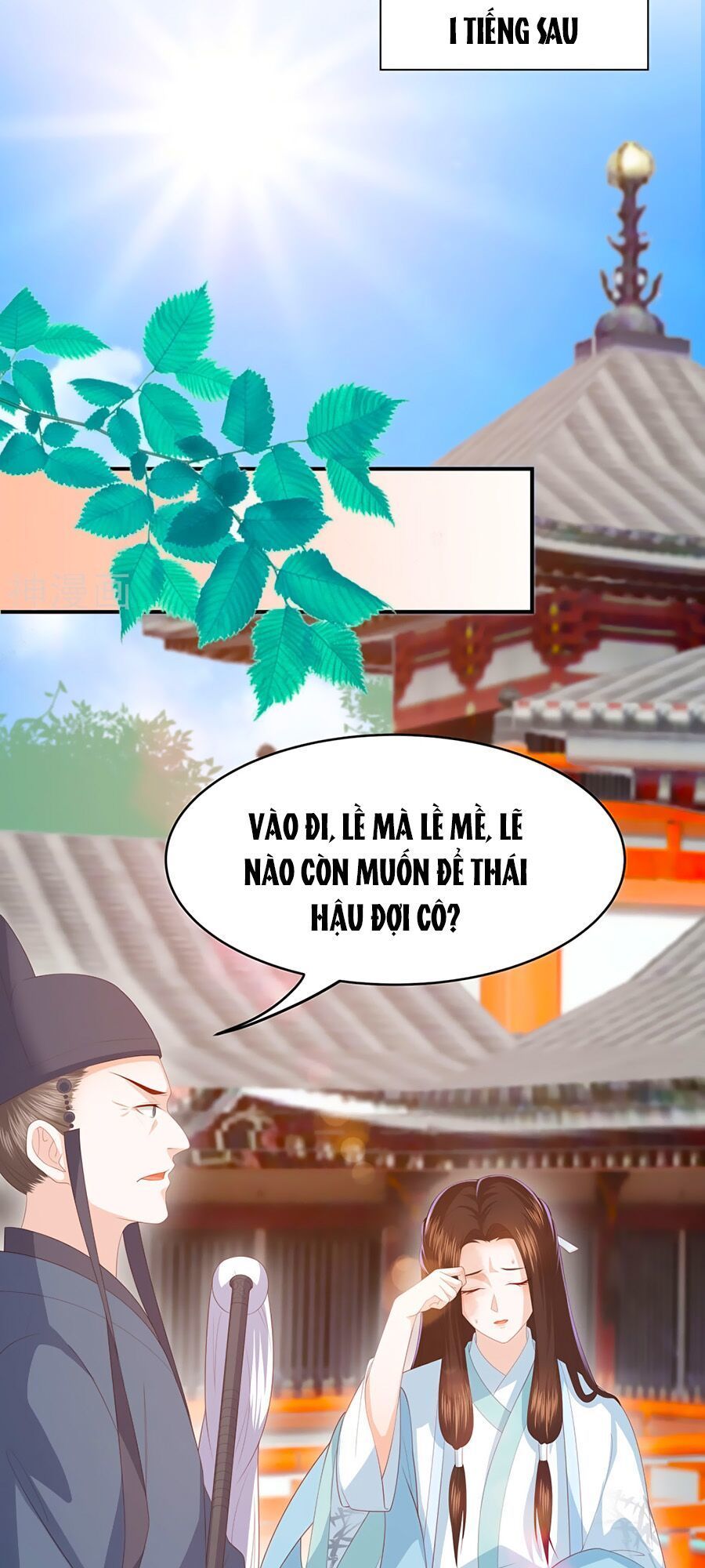 Phượng Hoàng Thác: Chuyên Sủng Khí Thê Chapter 13 - 8