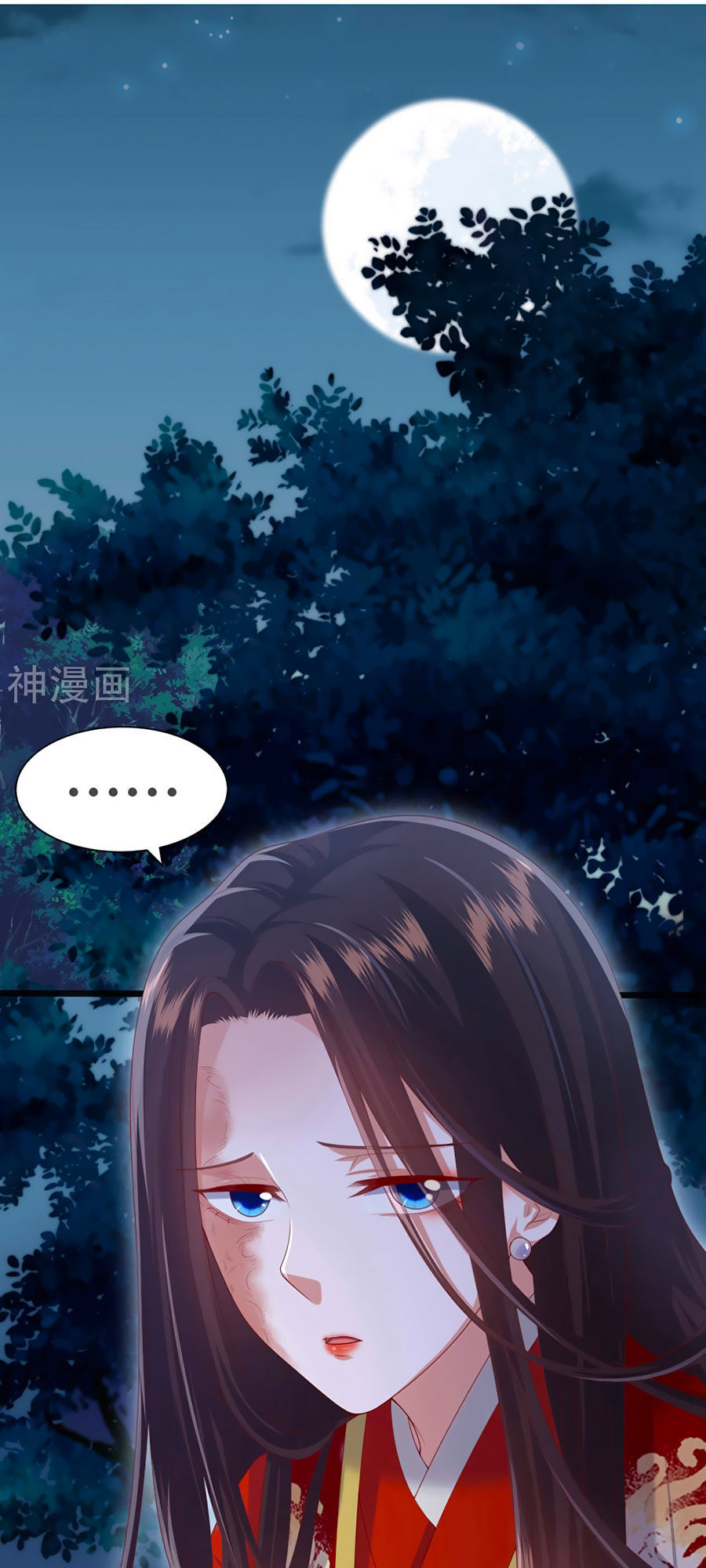 Phượng Hoàng Thác: Chuyên Sủng Khí Thê Chapter 2 - 11