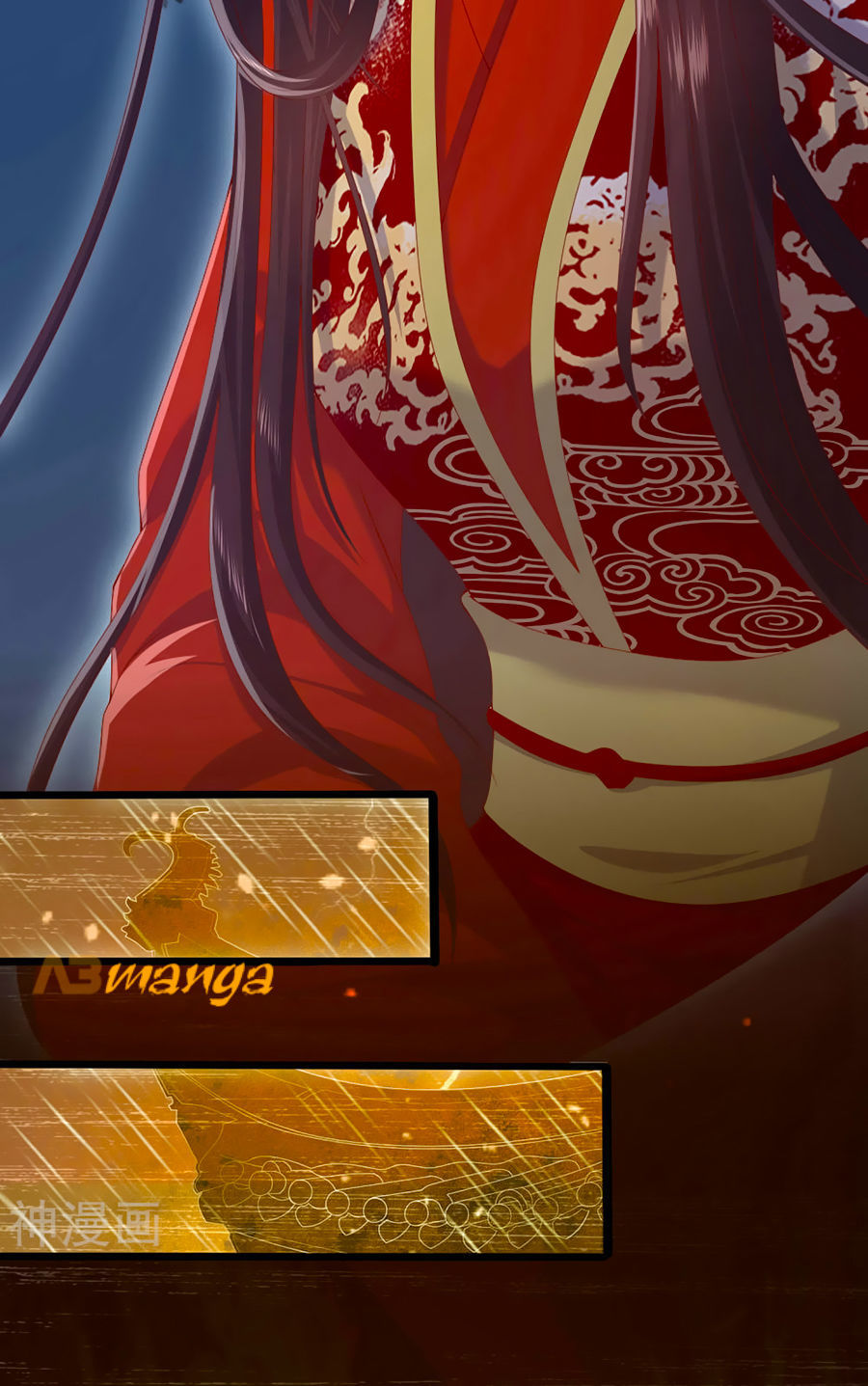 Phượng Hoàng Thác: Chuyên Sủng Khí Thê Chapter 2 - 12