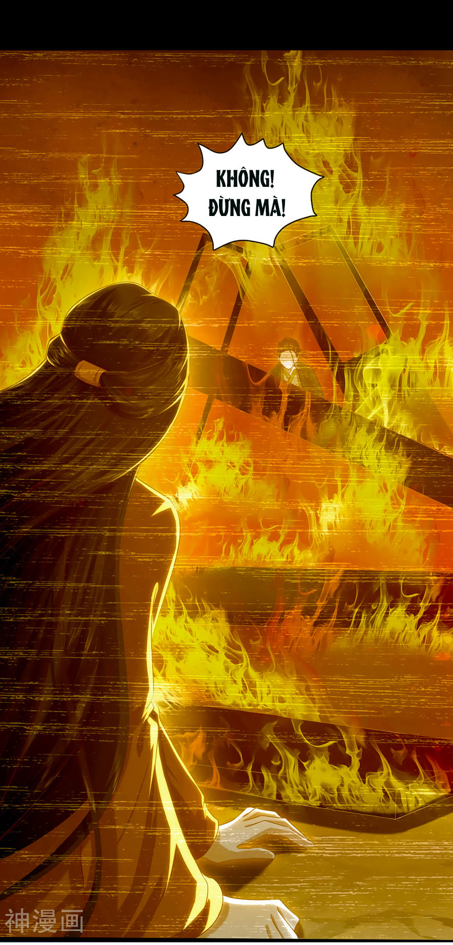 Phượng Hoàng Thác: Chuyên Sủng Khí Thê Chapter 2 - 15