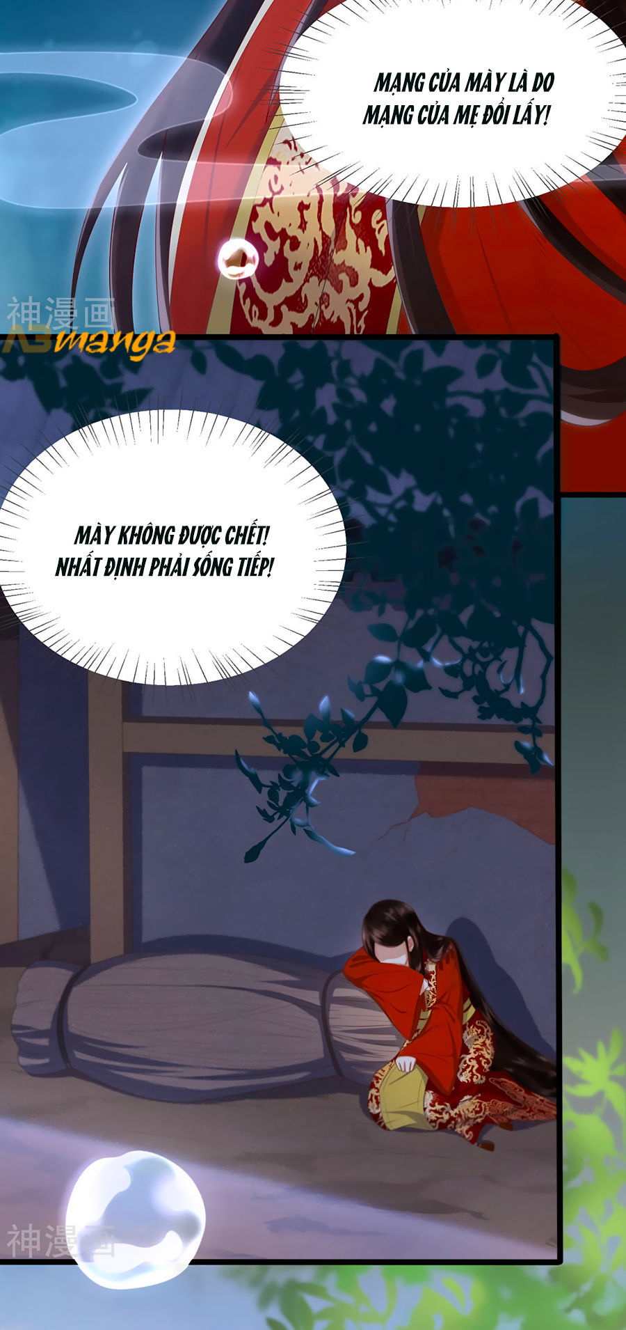 Phượng Hoàng Thác: Chuyên Sủng Khí Thê Chapter 2 - 17