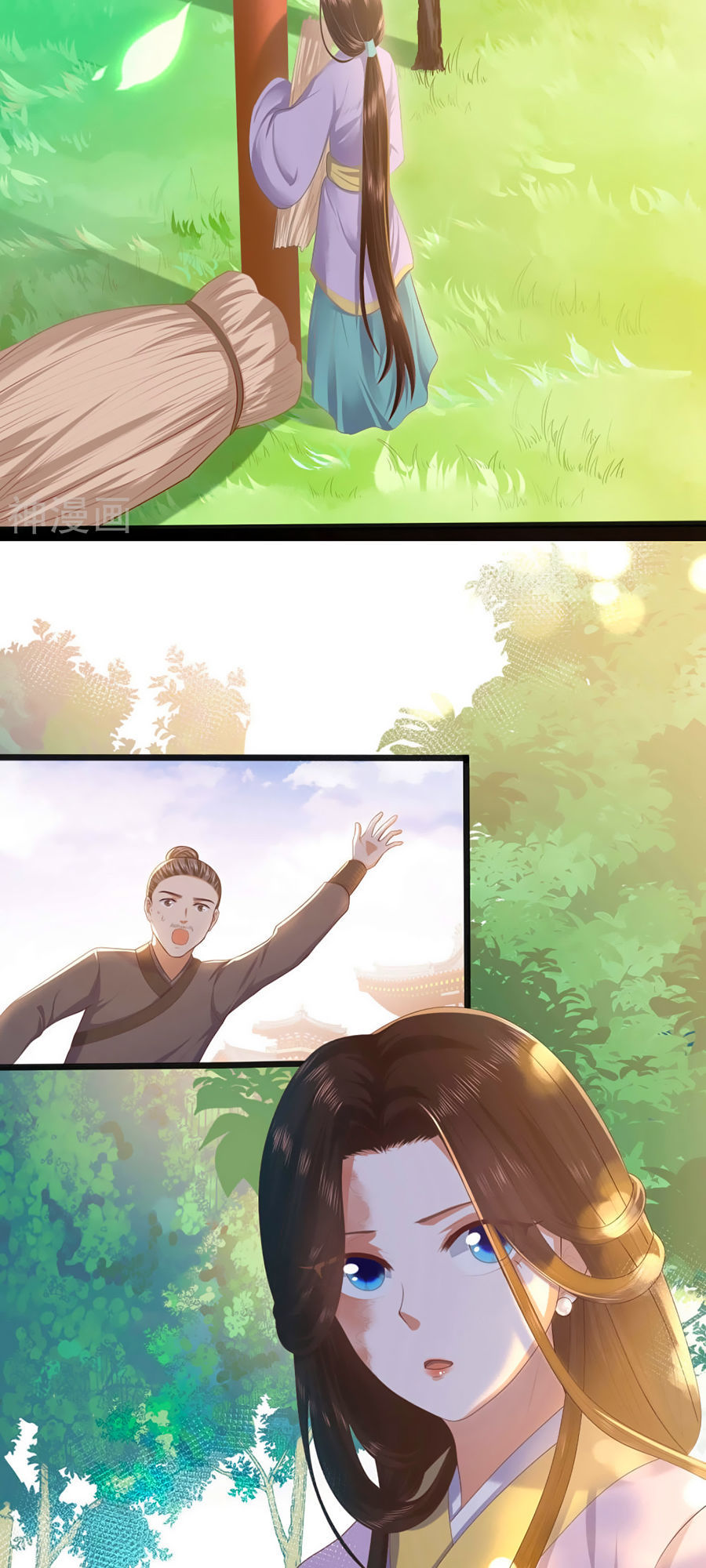 Phượng Hoàng Thác: Chuyên Sủng Khí Thê Chapter 2 - 19