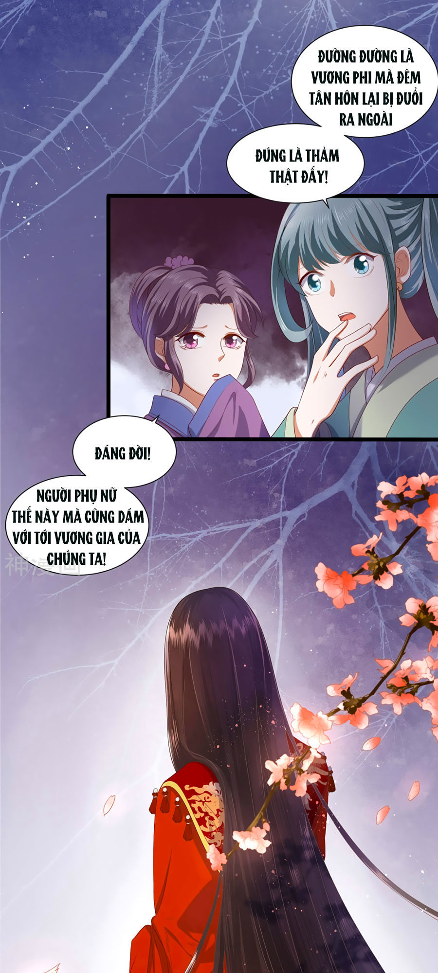 Phượng Hoàng Thác: Chuyên Sủng Khí Thê Chapter 2 - 3