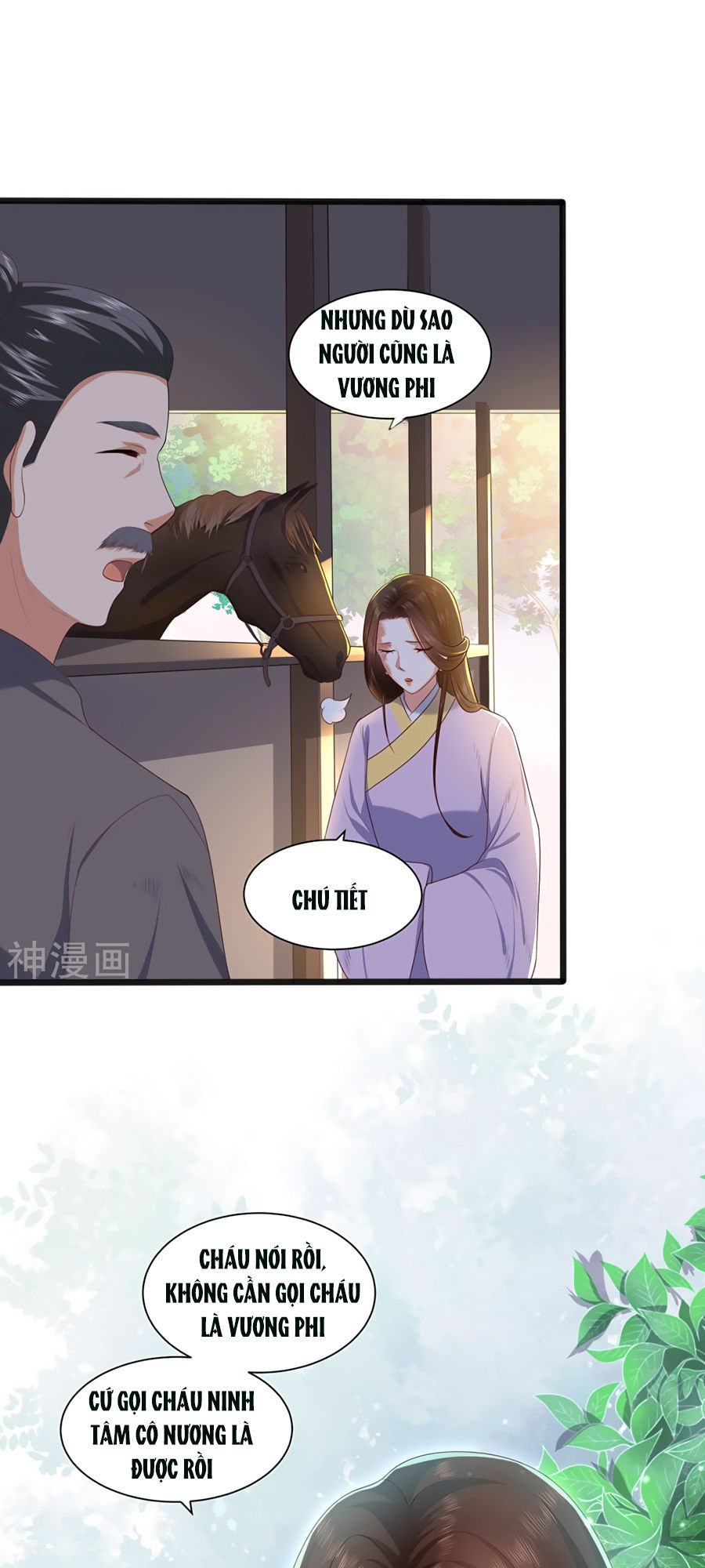 Phượng Hoàng Thác: Chuyên Sủng Khí Thê Chapter 2 - 24