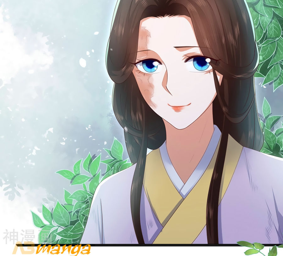 Phượng Hoàng Thác: Chuyên Sủng Khí Thê Chapter 2 - 25