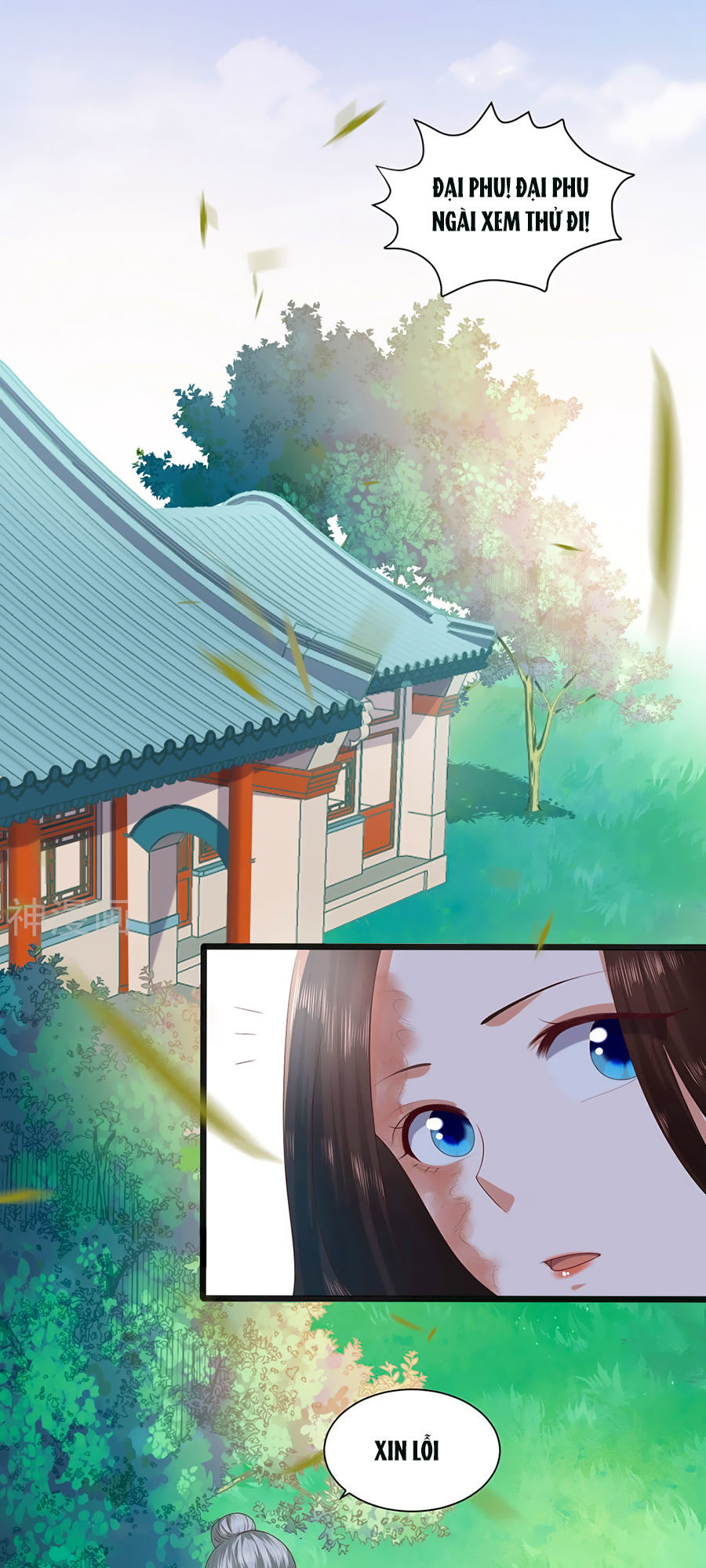 Phượng Hoàng Thác: Chuyên Sủng Khí Thê Chapter 2 - 28