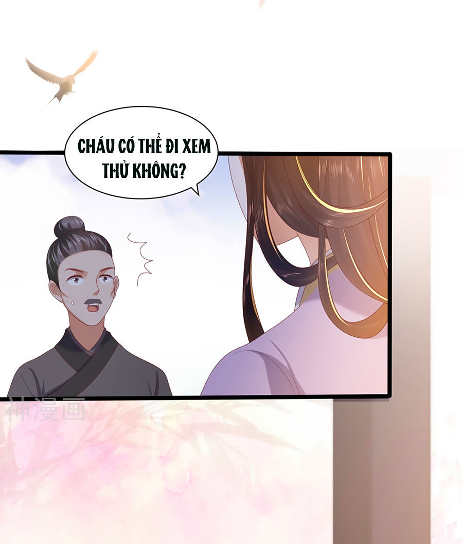Phượng Hoàng Thác: Chuyên Sủng Khí Thê Chapter 2 - 32