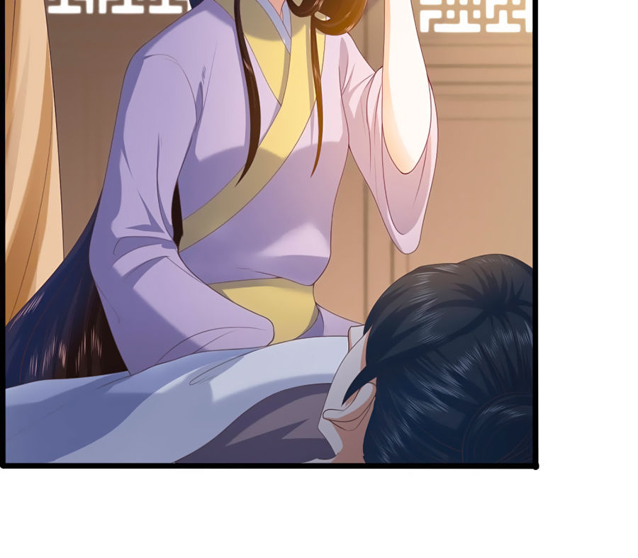 Phượng Hoàng Thác: Chuyên Sủng Khí Thê Chapter 2 - 37