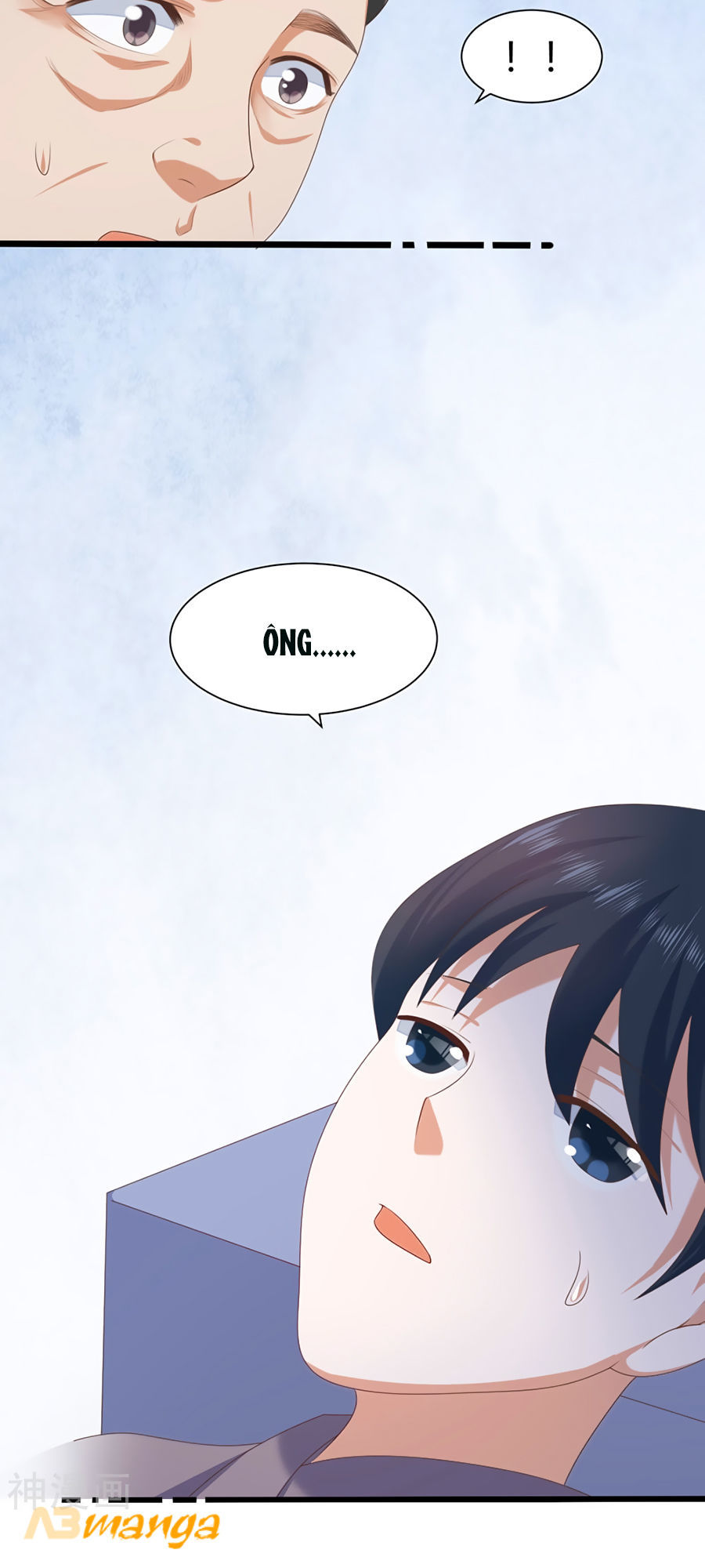 Phượng Hoàng Thác: Chuyên Sủng Khí Thê Chapter 2 - 39