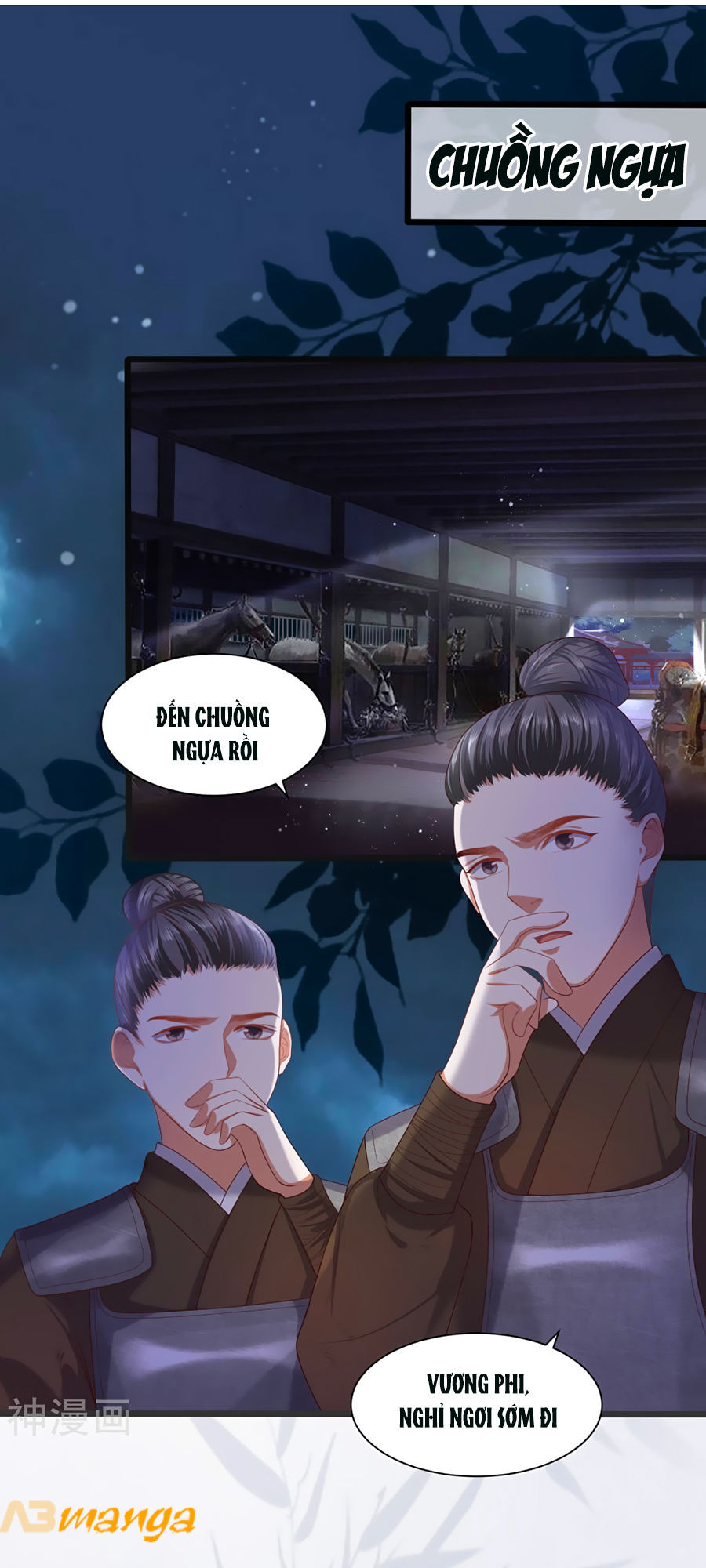 Phượng Hoàng Thác: Chuyên Sủng Khí Thê Chapter 2 - 5
