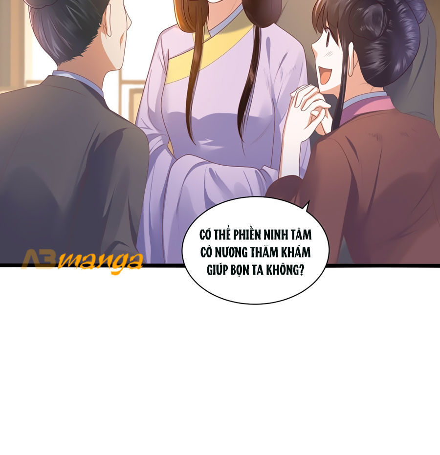 Phượng Hoàng Thác: Chuyên Sủng Khí Thê Chapter 2 - 42