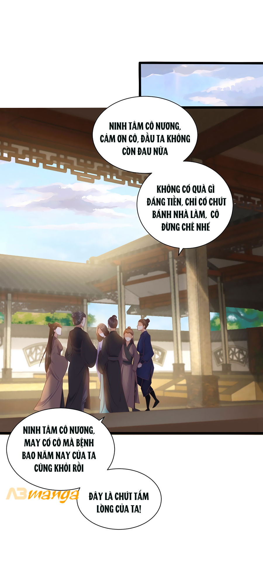 Phượng Hoàng Thác: Chuyên Sủng Khí Thê Chapter 2 - 43