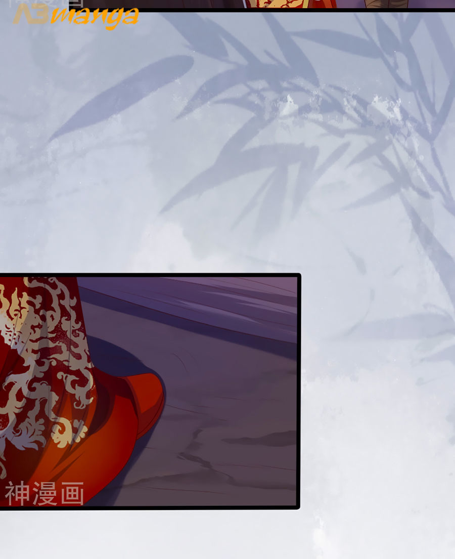 Phượng Hoàng Thác: Chuyên Sủng Khí Thê Chapter 2 - 8