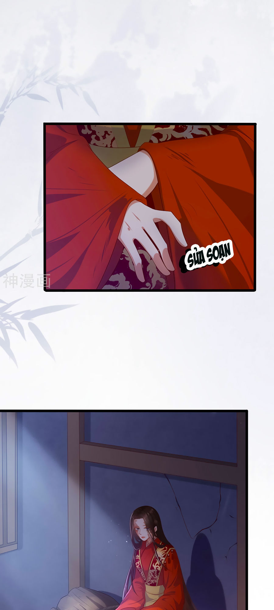 Phượng Hoàng Thác: Chuyên Sủng Khí Thê Chapter 2 - 9