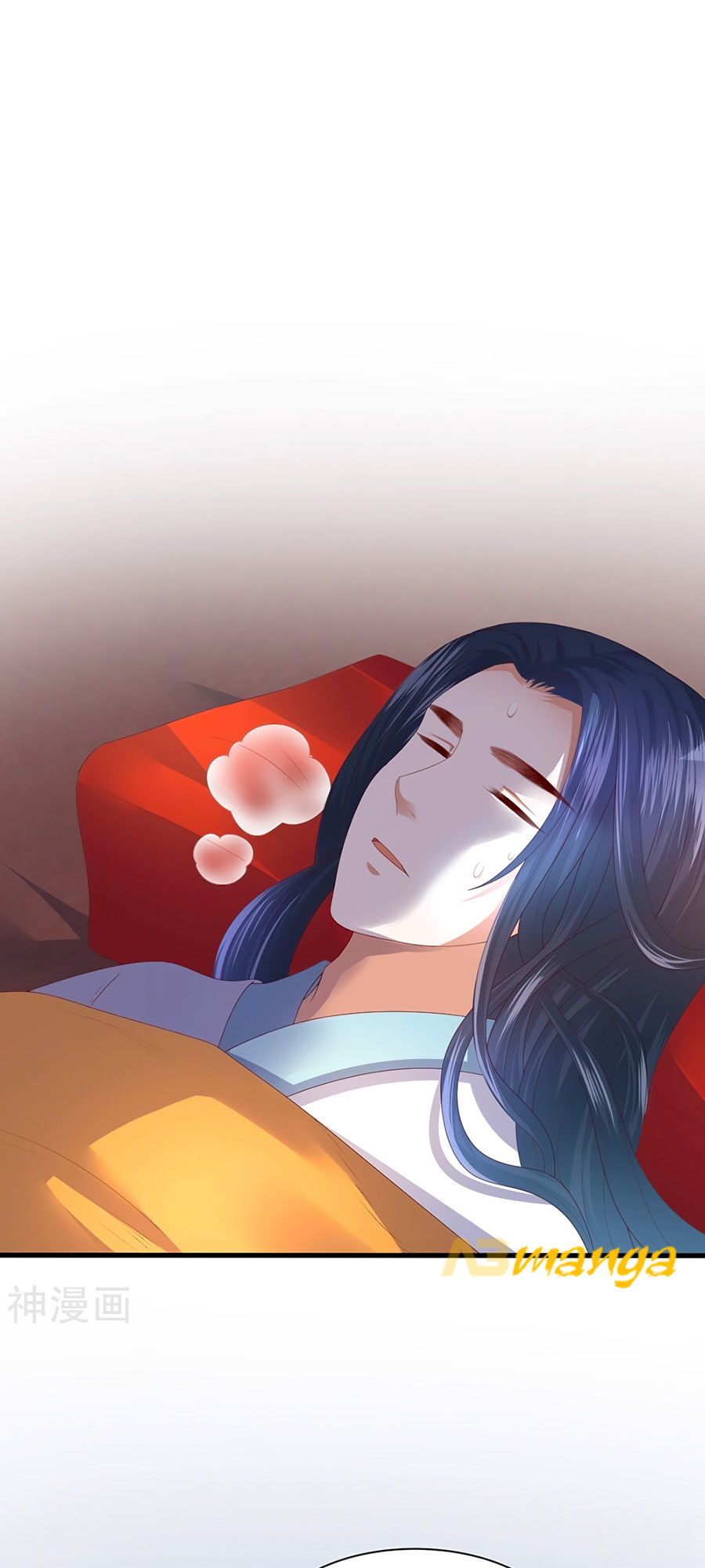 Phượng Hoàng Thác: Chuyên Sủng Khí Thê Chapter 3 - 11