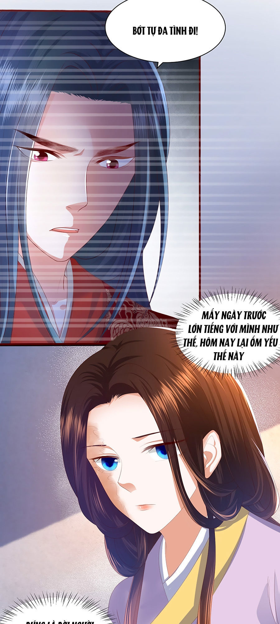 Phượng Hoàng Thác: Chuyên Sủng Khí Thê Chapter 3 - 12