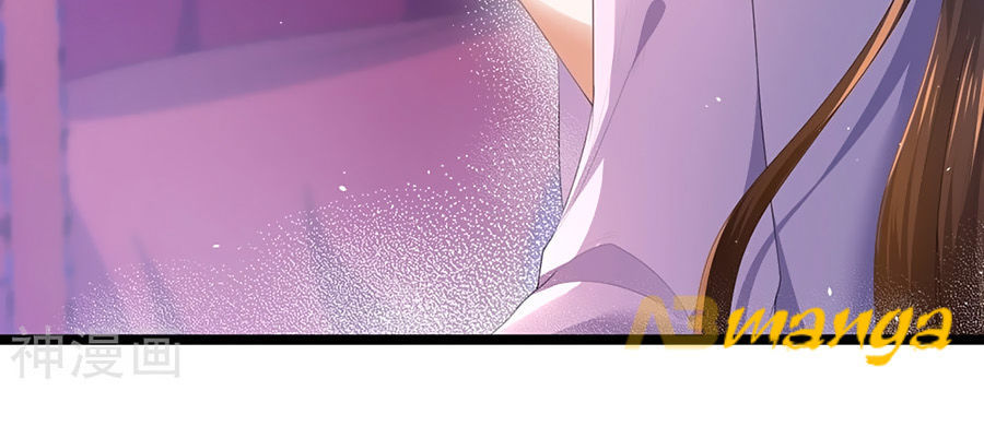 Phượng Hoàng Thác: Chuyên Sủng Khí Thê Chapter 3 - 18