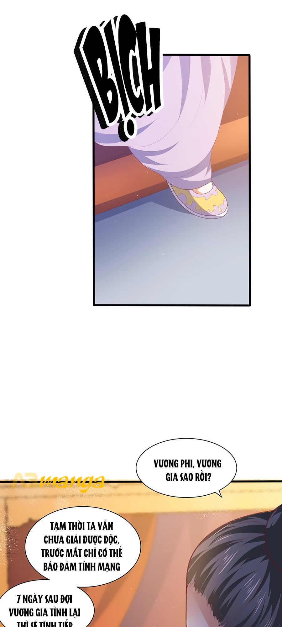 Phượng Hoàng Thác: Chuyên Sủng Khí Thê Chapter 3 - 25