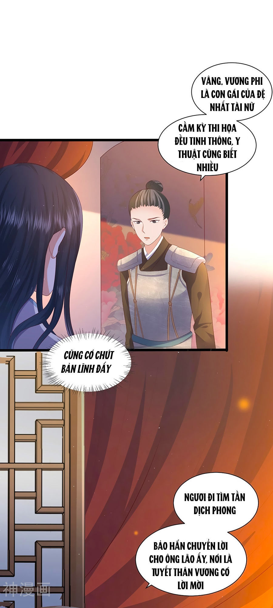 Phượng Hoàng Thác: Chuyên Sủng Khí Thê Chapter 3 - 38