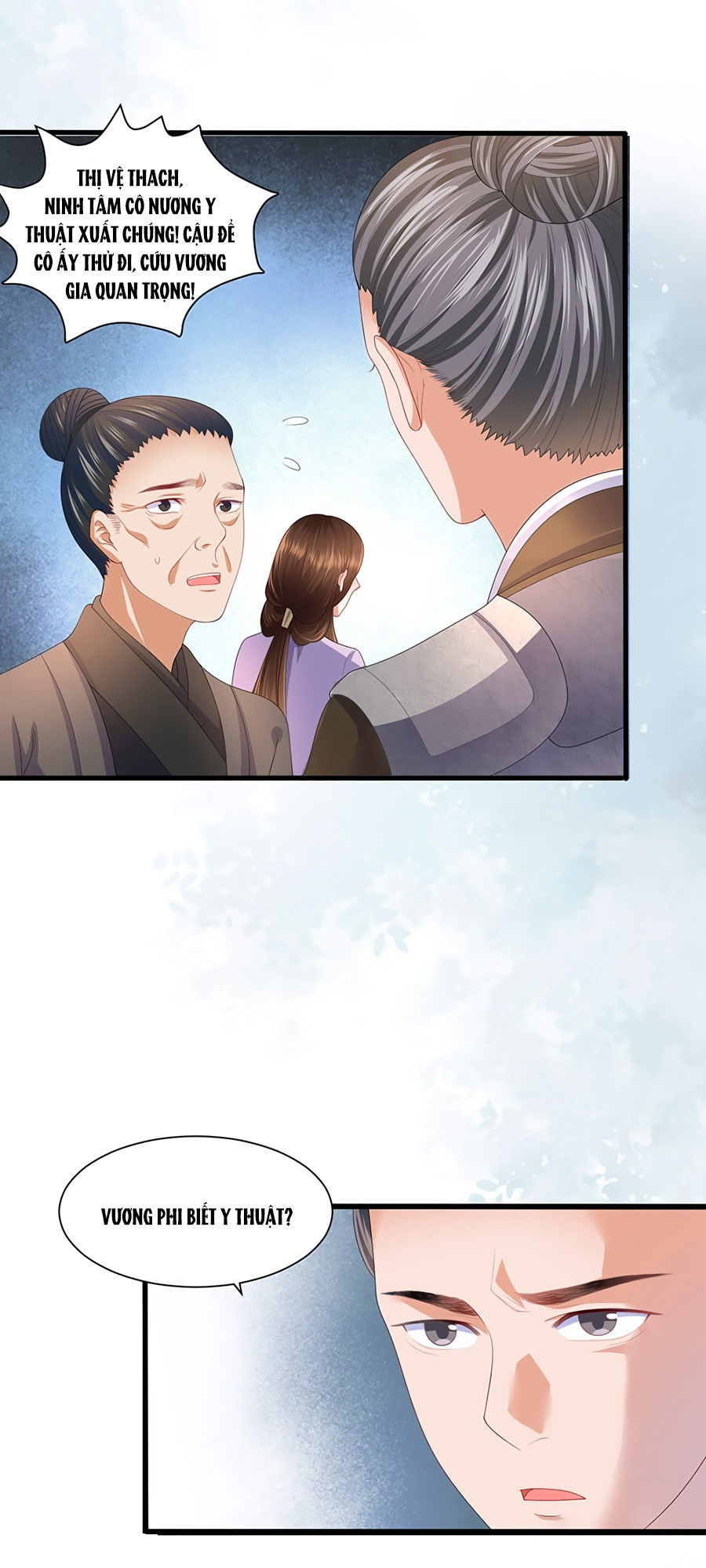 Phượng Hoàng Thác: Chuyên Sủng Khí Thê Chapter 3 - 5