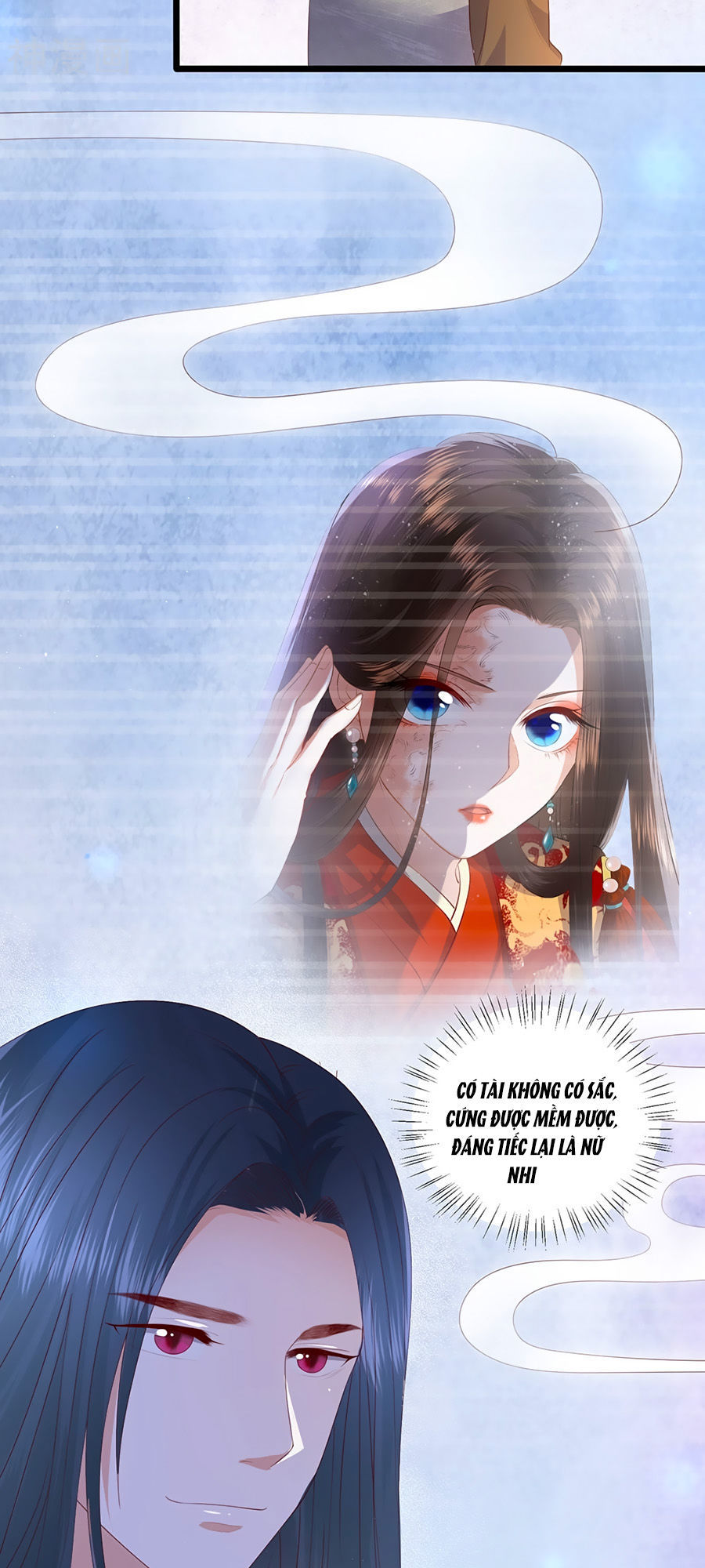 Phượng Hoàng Thác: Chuyên Sủng Khí Thê Chapter 3 - 42