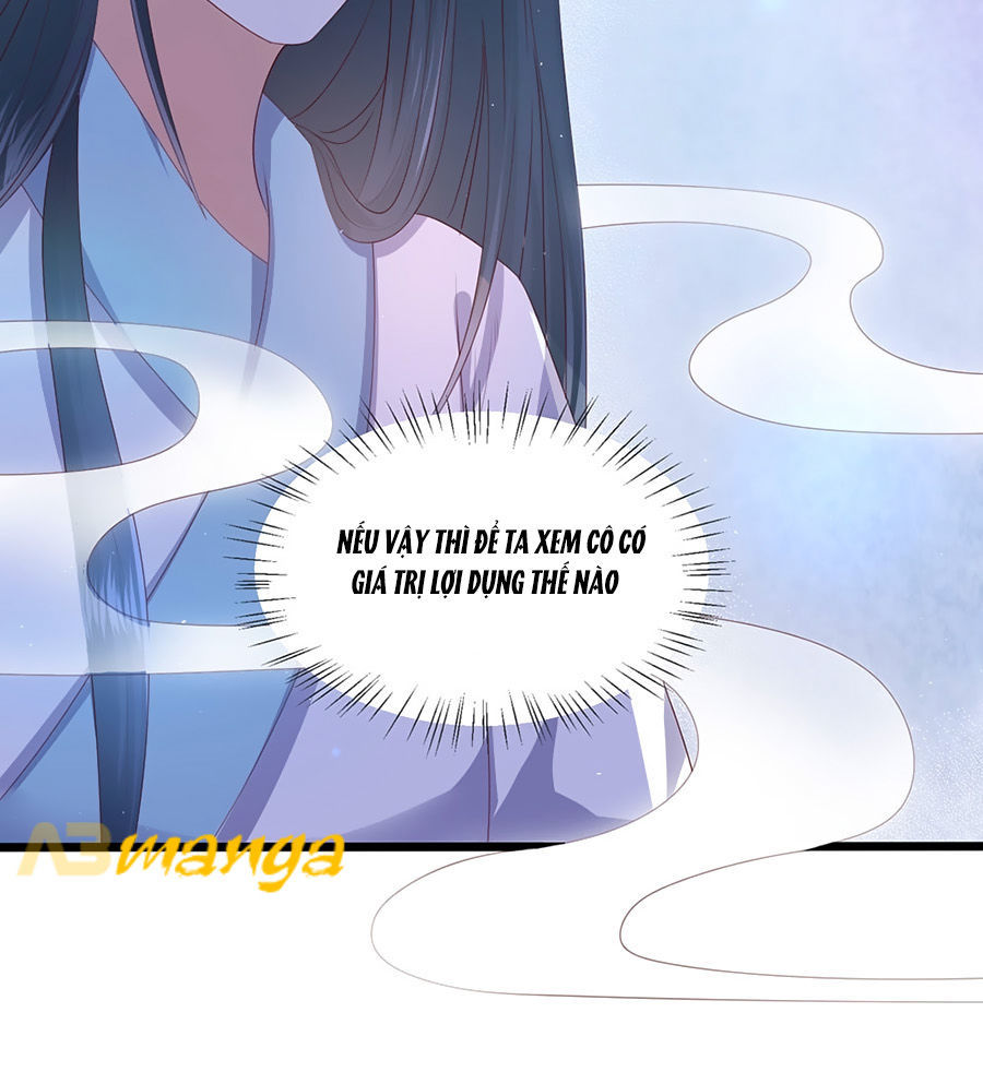 Phượng Hoàng Thác: Chuyên Sủng Khí Thê Chapter 3 - 43