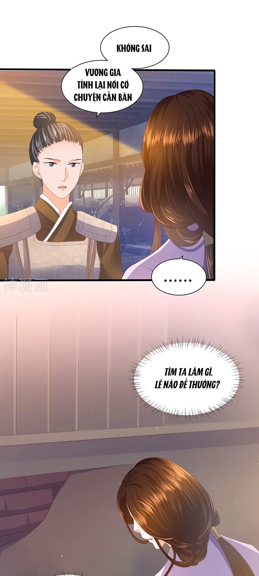 Phượng Hoàng Thác: Chuyên Sủng Khí Thê Chapter 3 - 46