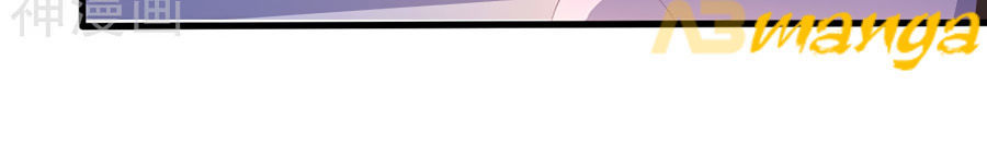 Phượng Hoàng Thác: Chuyên Sủng Khí Thê Chapter 3 - 10