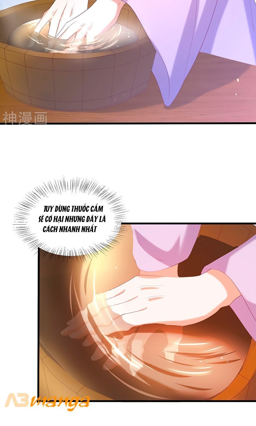 Phượng Hoàng Thác: Chuyên Sủng Khí Thê Chapter 4 - 21