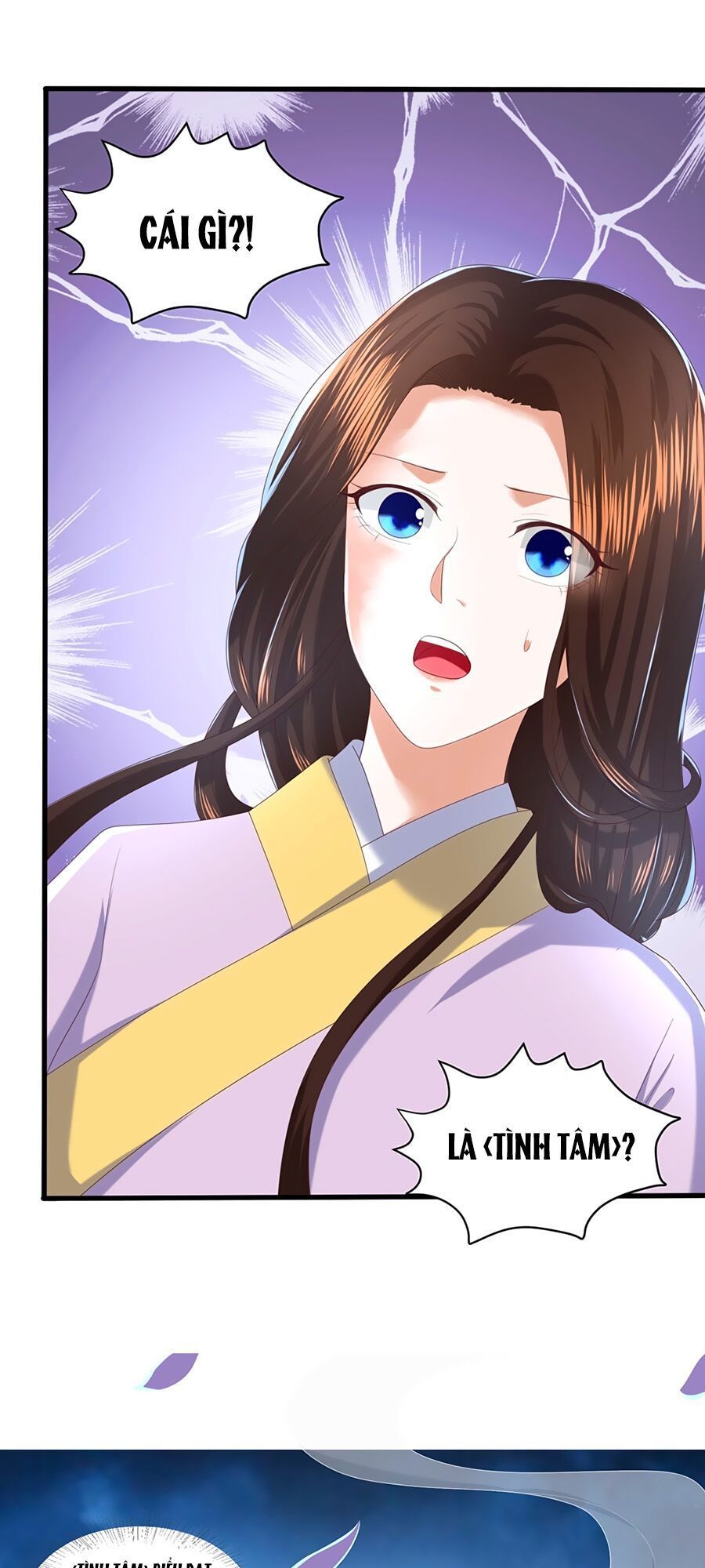 Phượng Hoàng Thác: Chuyên Sủng Khí Thê Chapter 4 - 27